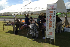 テラスの会テント